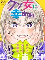 经典仙侠合集